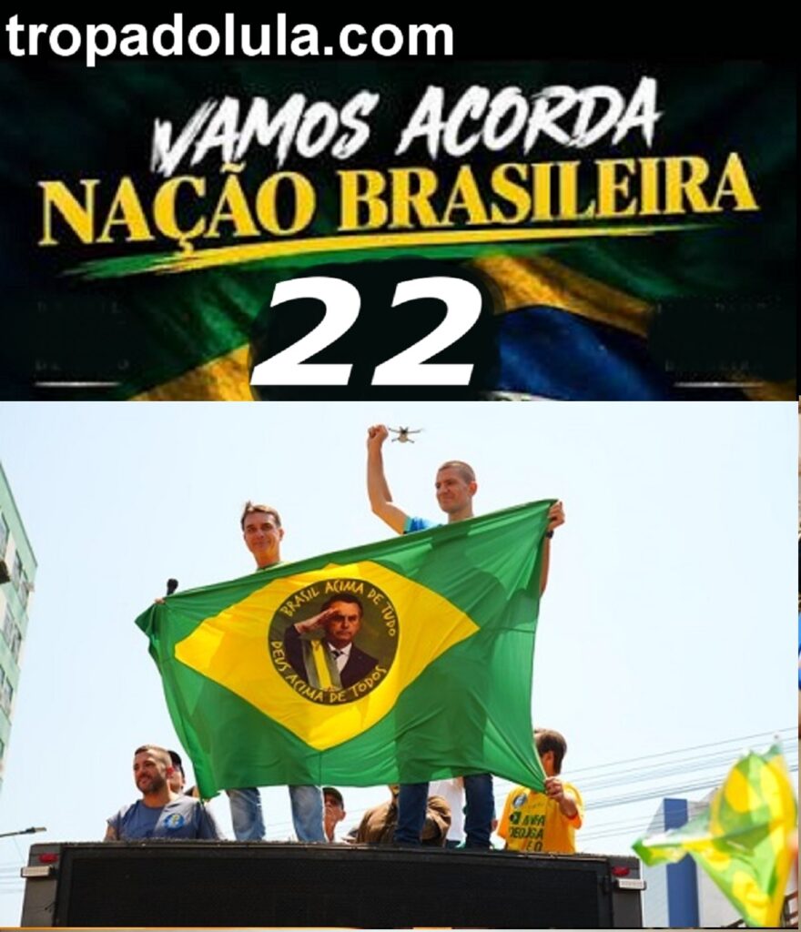 Militares brasileiros em atividade institucional de defesa e segurança.